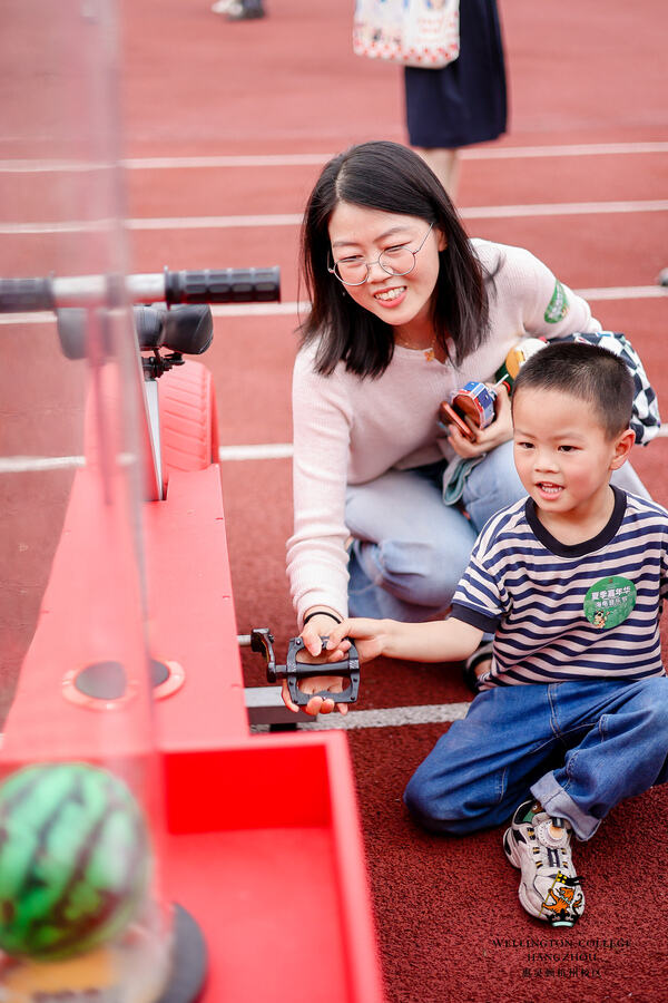 2024 Wellington College Hangzhou Summer Carnival,Hiba Academy Hangzhou Nursery