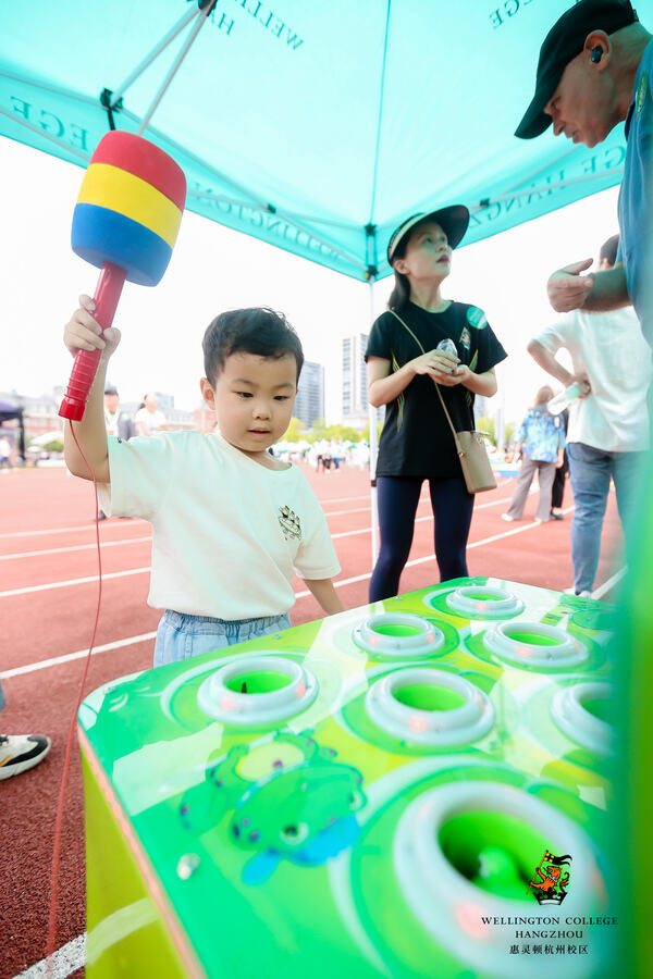 2024 Wellington College Hangzhou Summer Carnival,Hiba Academy Hangzhou Nursery