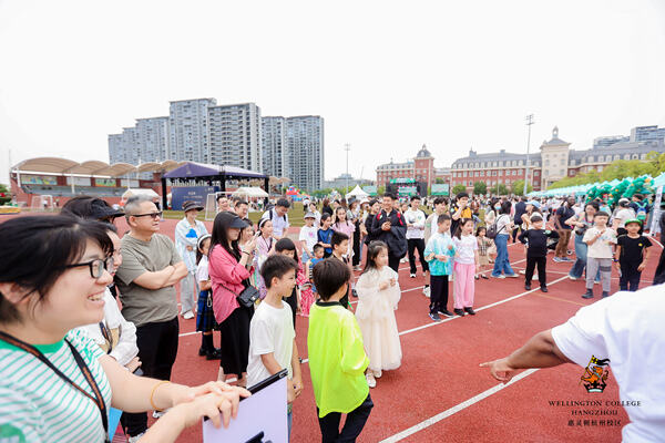2024 Wellington College Hangzhou Summer Carnival,Hiba Academy Hangzhou Nursery