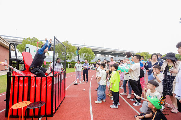 2024 Wellington College Hangzhou Summer Carnival,Hiba Academy Hangzhou Nursery