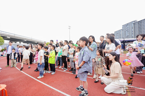 2024 Wellington College Hangzhou Summer Carnival,Hiba Academy Hangzhou Nursery