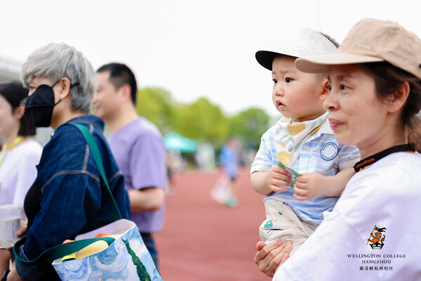 2024 Wellington College Hangzhou Summer Carnival,Hiba Academy Hangzhou Nursery