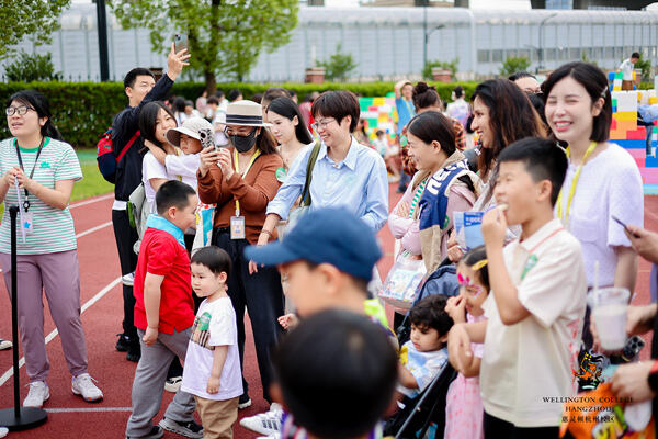 2024 Wellington College Hangzhou Summer Carnival,Hiba Academy Hangzhou Nursery