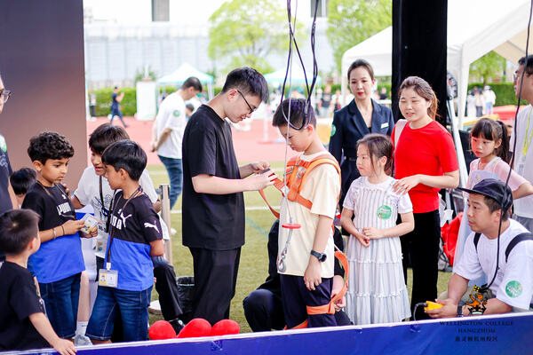 2024 Wellington College Hangzhou Summer Carnival,Hiba Academy Hangzhou Nursery