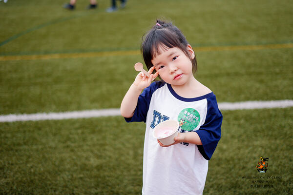 2024 Wellington College Hangzhou Summer Carnival,Hiba Academy Hangzhou Nursery