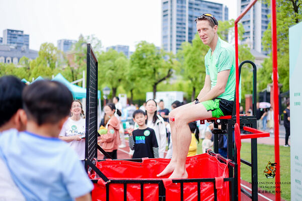 2024 Wellington College Hangzhou Summer Carnival,Hiba Academy Hangzhou Nursery