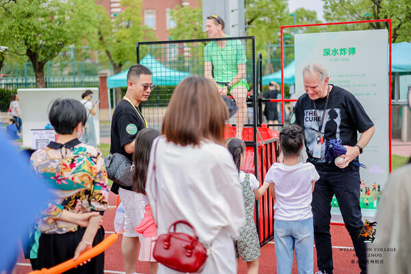 2024 Wellington College Hangzhou Summer Carnival,Hiba Academy Hangzhou Nursery
