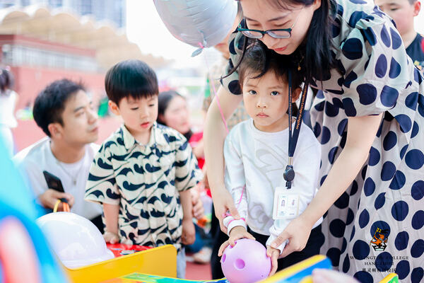 2024 Wellington College Hangzhou Summer Carnival,Hiba Academy Hangzhou Nursery