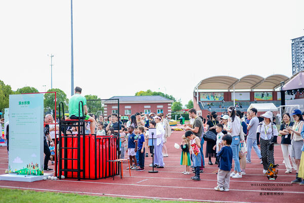 2024 Wellington College Hangzhou Summer Carnival,Hiba Academy Hangzhou Nursery