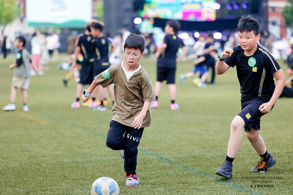 2024 Wellington College Hangzhou Summer Carnival,Hiba Academy Hangzhou Nursery