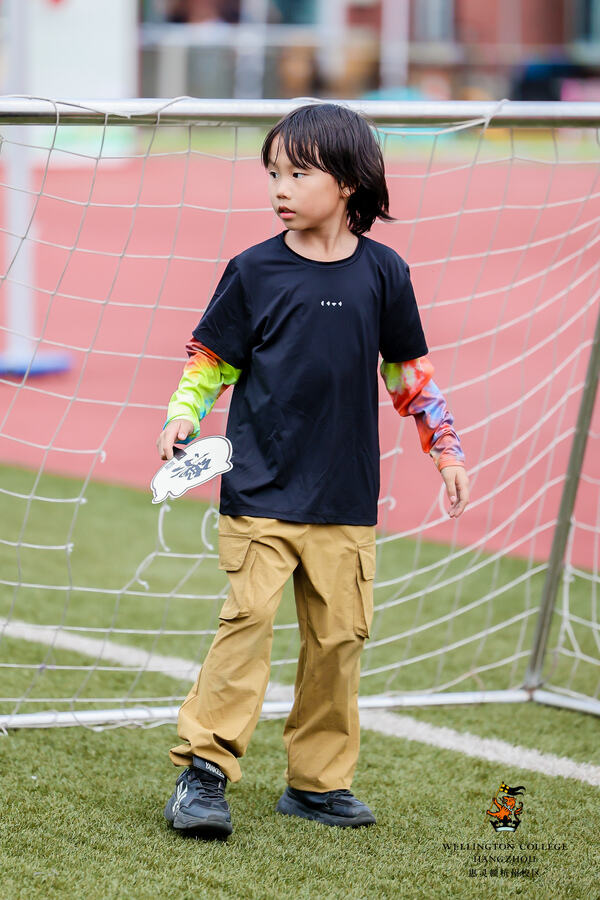 2024 Wellington College Hangzhou Summer Carnival,Hiba Academy Hangzhou Nursery
