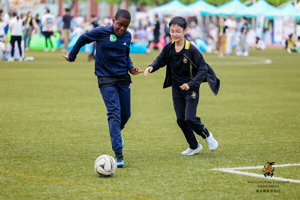 2024 Wellington College Hangzhou Summer Carnival,Hiba Academy Hangzhou Nursery