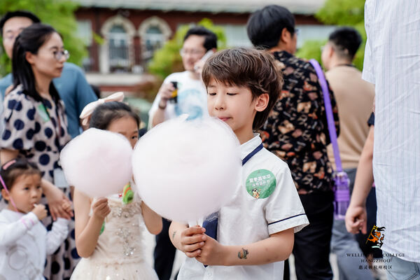 2024 Wellington College Hangzhou Summer Carnival,Hiba Academy Hangzhou Nursery