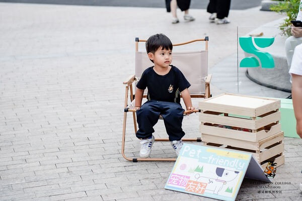 2024 Wellington College Hangzhou Summer Carnival,Hiba Academy Hangzhou Nursery