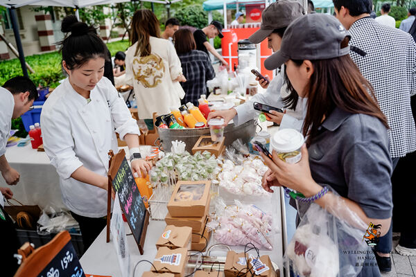2024 Wellington College Hangzhou Summer Carnival,Hiba Academy Hangzhou Nursery