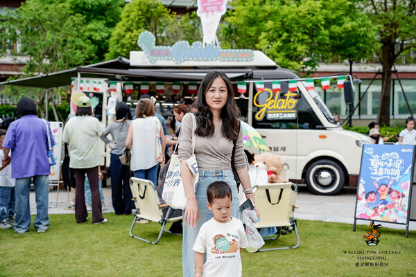 2024 Wellington College Hangzhou Summer Carnival,Hiba Academy Hangzhou Nursery