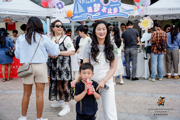 2024 Wellington College Hangzhou Summer Carnival,Hiba Academy Hangzhou Nursery