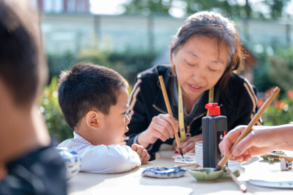 重阳节,杭州市萧山区惠立幼儿园