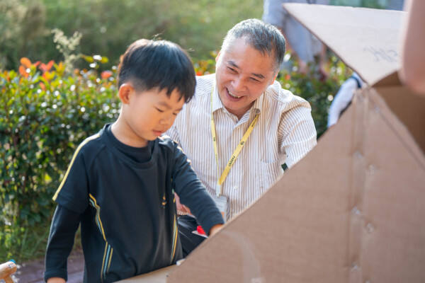 重阳节,杭州市萧山区惠立幼儿园