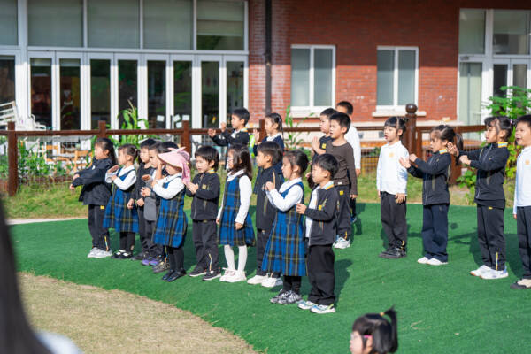 重阳节,杭州市萧山区惠立幼儿园