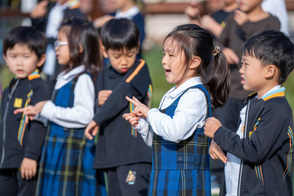 重阳节,杭州市萧山区惠立幼儿园