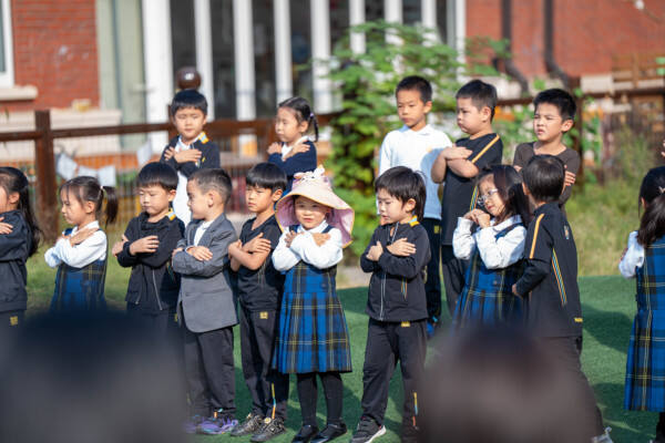 重阳节,杭州市萧山区惠立幼儿园