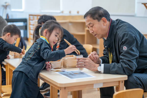 重阳节,杭州市萧山区惠立幼儿园