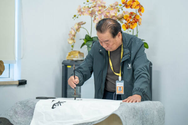 重阳节,杭州市萧山区惠立幼儿园