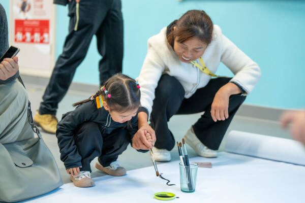 重阳节,杭州市萧山区惠立幼儿园
