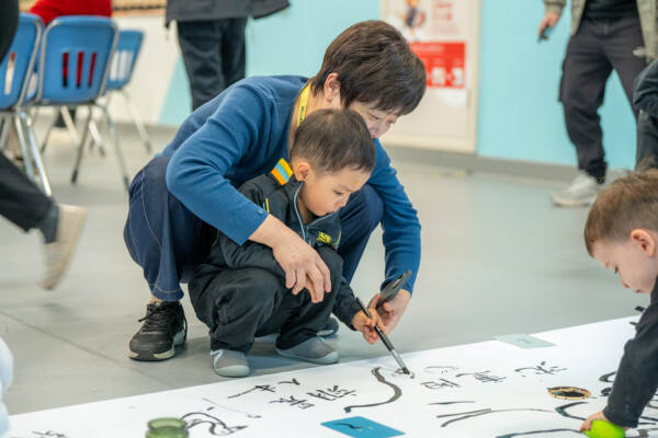重阳节,杭州市萧山区惠立幼儿园