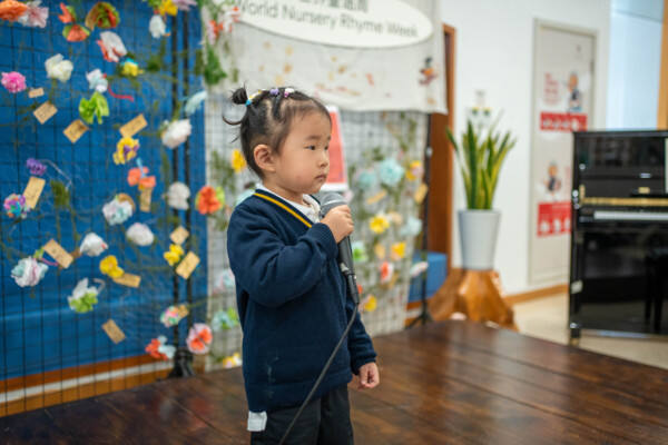 世界童谣周,杭州市萧山区惠立幼儿园