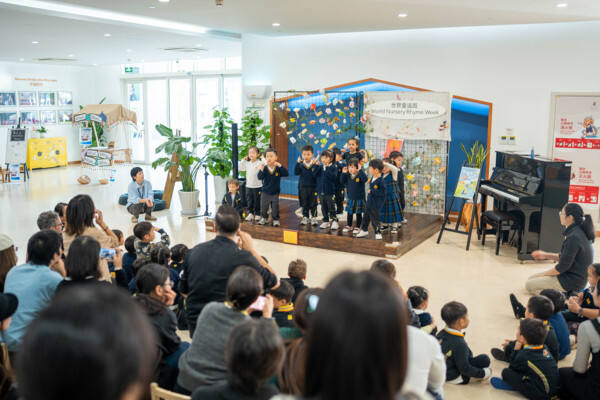 世界童谣周,杭州市萧山区惠立幼儿园