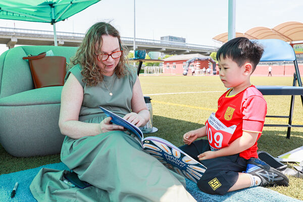 惠灵顿公益挑战赛,杭州市萧山区惠立幼儿园