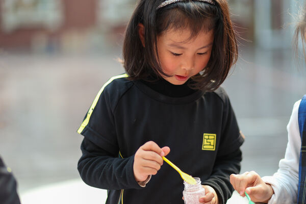 科学周,杭州市萧山区惠立幼儿园