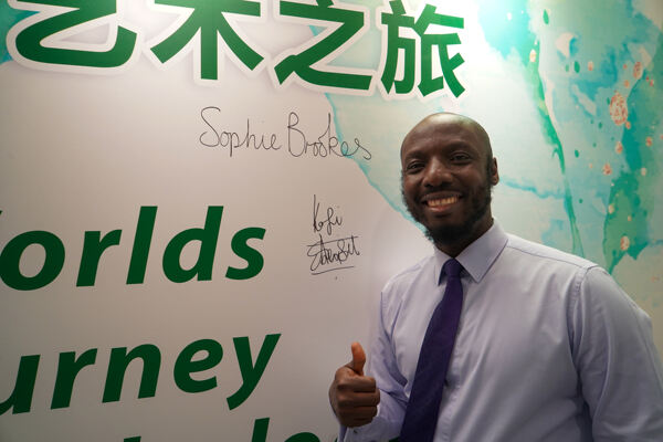 幼儿园艺术展开幕式,杭州市萧山区惠立幼儿园