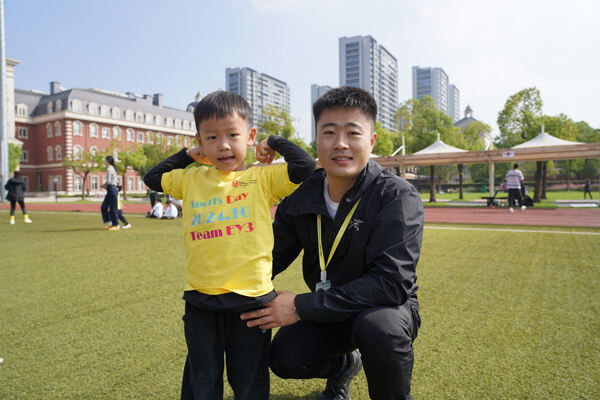 幼儿园运动会,杭州市萧山区惠立幼儿园