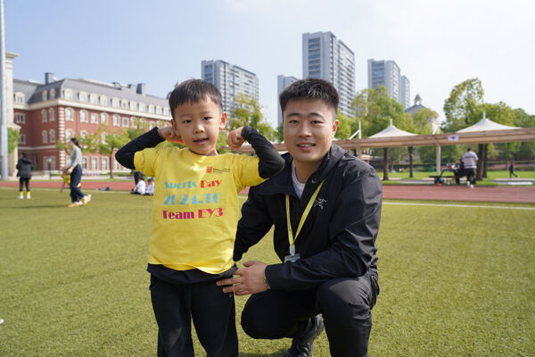 幼儿园运动会,杭州市萧山区惠立幼儿园