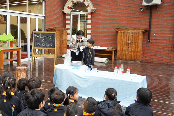 科学周,杭州市萧山区惠立幼儿园