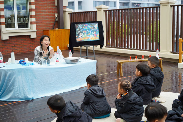 科学周,杭州市萧山区惠立幼儿园