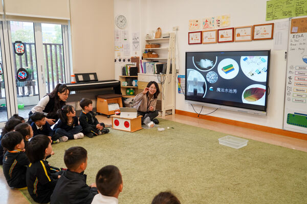 科学周,杭州市萧山区惠立幼儿园