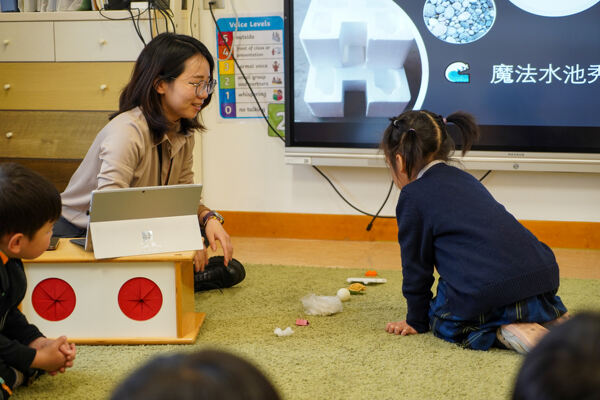 科学周,杭州市萧山区惠立幼儿园