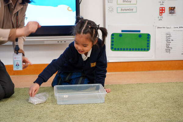科学周,杭州市萧山区惠立幼儿园