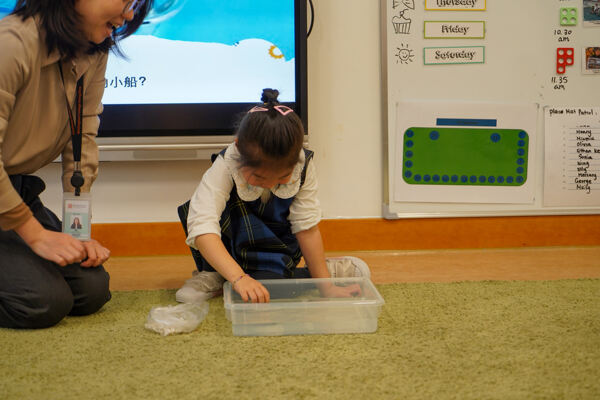 科学周,杭州市萧山区惠立幼儿园