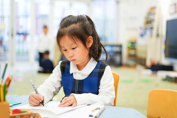 数学周,杭州市萧山区惠立幼儿园