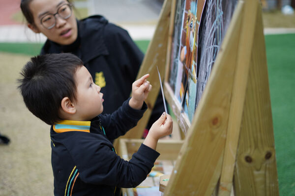数学周,杭州市萧山区惠立幼儿园