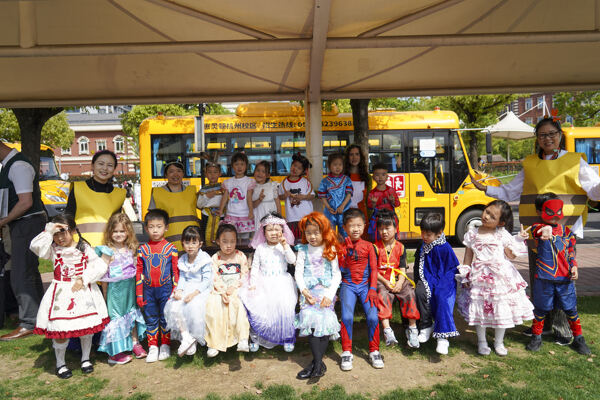 世界图书日,杭州市萧山区惠立幼儿园