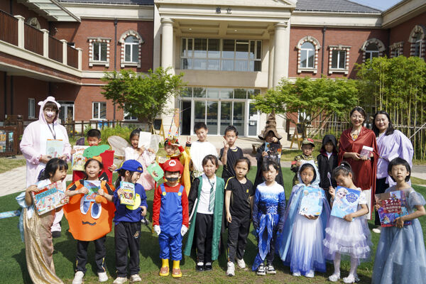 文学与可持续发展周,杭州市萧山区惠立幼儿园