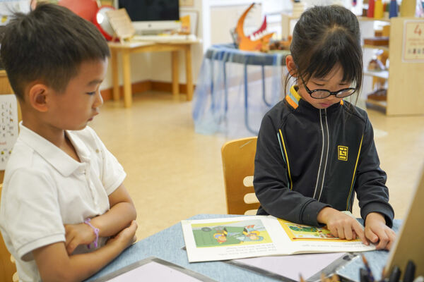 文学与可持续发展周,杭州市萧山区惠立幼儿园
