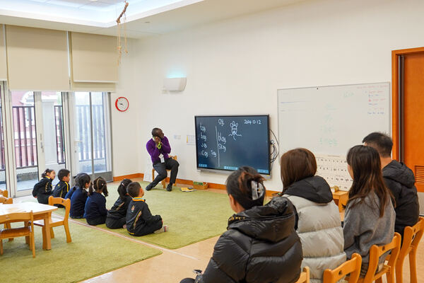 自然拼读学习之旅,杭州市萧山区惠立幼儿园