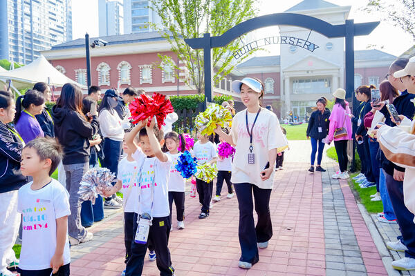 幼儿园运动会,杭州市萧山区惠立幼儿园